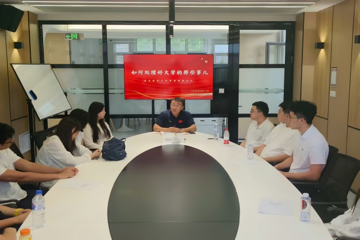 新闻稿图片.jpg