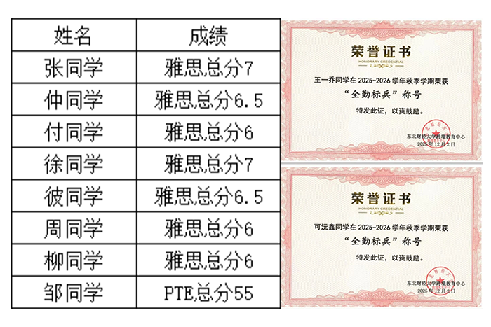 1765243362391746.png dddddd.png