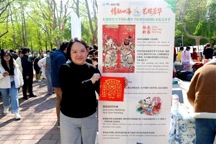 1778548374792320.jpg 未标题-1.jpg